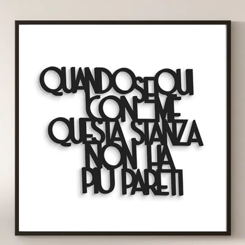 Scritta in legno quando sei qui — taglio laser